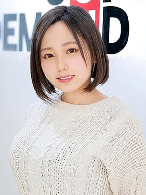 Nene Tanaka