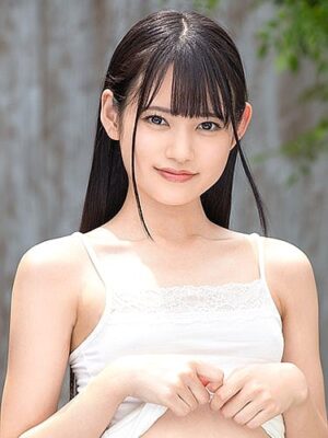 Umi Yatsugake