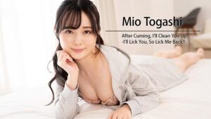 HZ-3601 After Cuming, I'll Clean You Up! -I'll Lick You, So Lick Me Back!!- - Mio Togashi