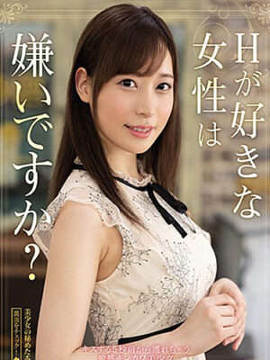 Arisu Nanase