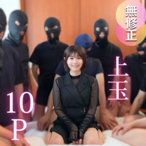 FC2PPV-4724092 [Multiple][10P] 
