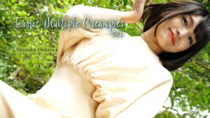 HEYZO-3669 Erotic Multiple Creampies Vol.6 - Shizuka Oshiro